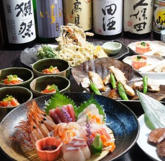 宮城を食す 5,000円コース 仙台雪菜と豚肉のオイル鍋や宮城を堪能（地酒5種付）【全7品】