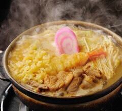 飛梅こだわりの【みそもつ煮うどん】ランチにもお勧め！