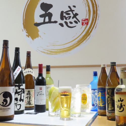 我們也提供多種飲品。