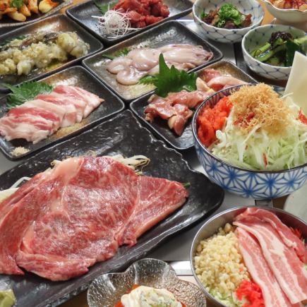 【月曜日～土曜日ご予約用】90分飲み放題付き　五感 満足10品コース　