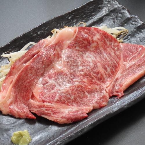 Miyazaki Beef Sirloin Steak (180g) A4~