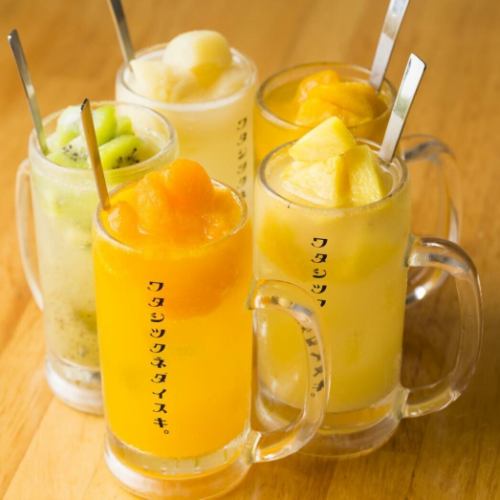 Fresh fruit sour