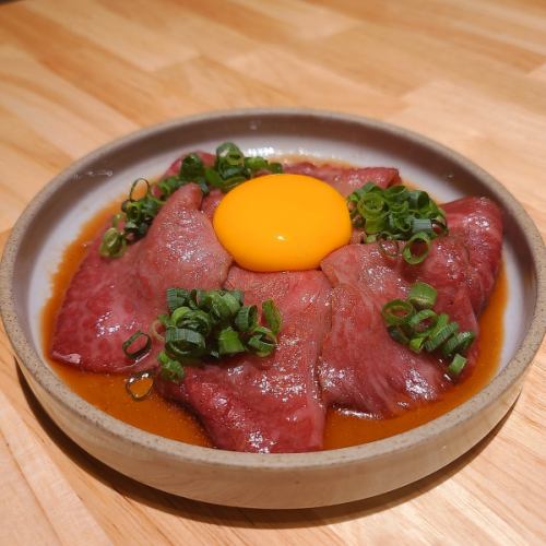 Grilled Japanese Black Beef Yukhoe