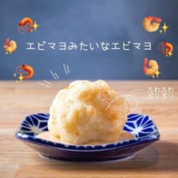 새우 마요 같은 새우 마요