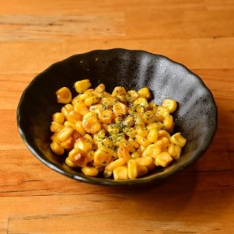 幸せコーンバター