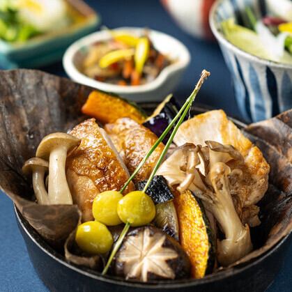 【季節限定】秋の味覚 熊本産うまかハーブ鶏の朴葉焼き御膳 税込2,280円