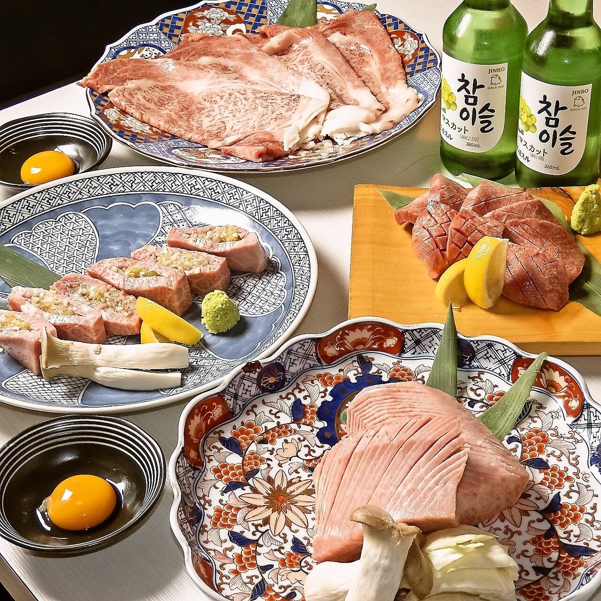 You can enjoy high-quality ingredients, from standard meats to rare cuts, cooked to perfection.A taste that even yakiniku connoisseurs will be pleased with.