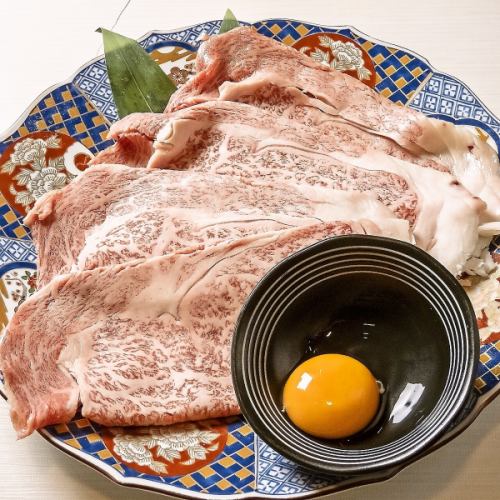 特選牛肉薄片烤