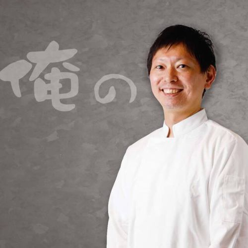 chef!葛西慎太郎