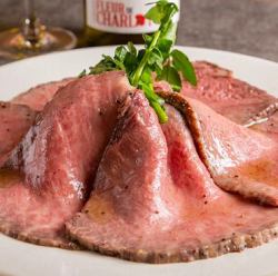 Roast Matsusaka beef