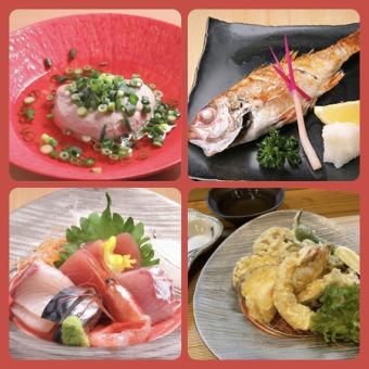 [Enjoy the famous sardine fishballs, large clams steamed in sake, black throat, etc.!!] Kaga Hyakumangoku course → 12,000 yen (tax included)