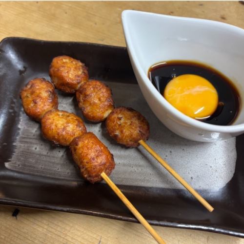 つくね串　黄身タレ（2本）