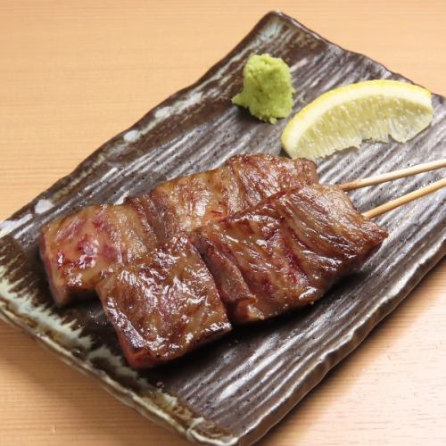 能登牛カルビ串