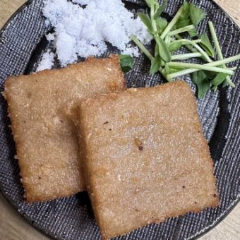 가가 연근 구이 떡