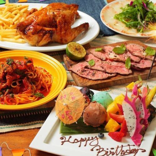 ☆2H飲み放題付☆【誕生日・記念日・お祝いに!】アニバーサリーコース