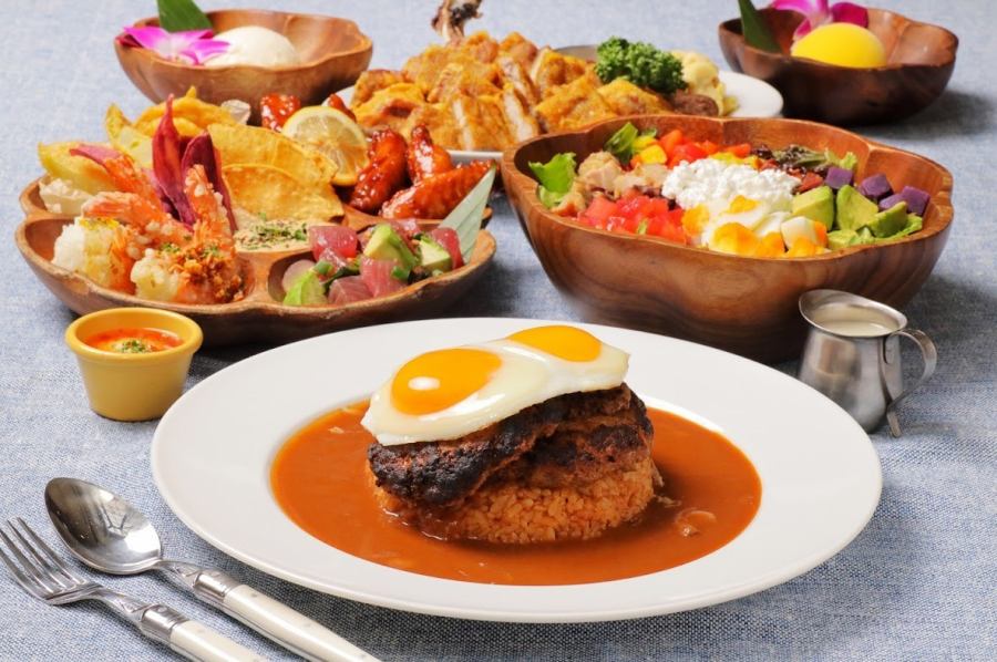 【人気NO.1】ALOHA TABLE コース/9品 ※食事のみ