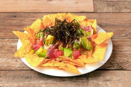 アヒポキ ナチョス