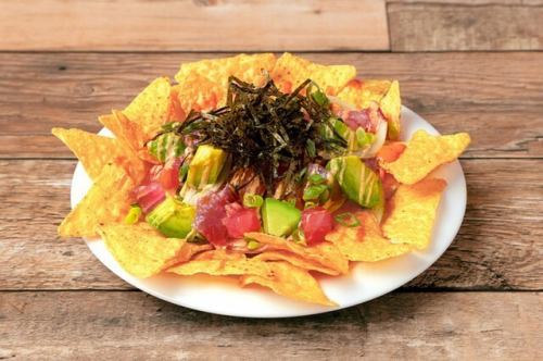 アヒポキ ナチョス