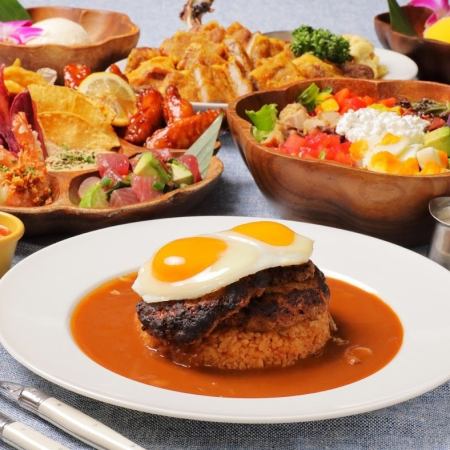 【人気NO.1】ALOHA TABLE コース ※食事のみ