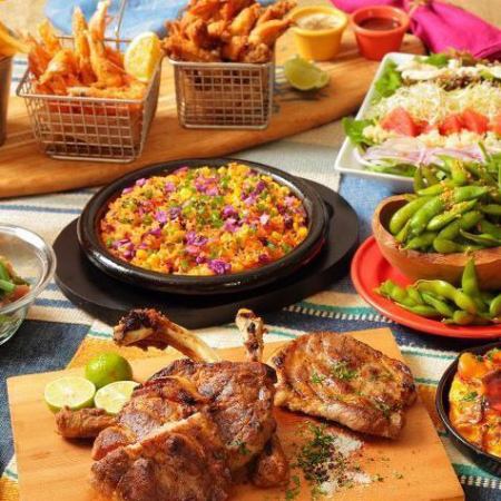 【店長おすすめ!】ALOHA PARTYコース ※食事のみ