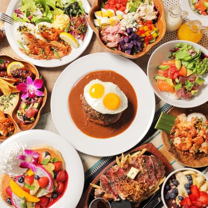 【特別な日・大事な宴会に】ALOHA PREMIUMコース ※食事のみ