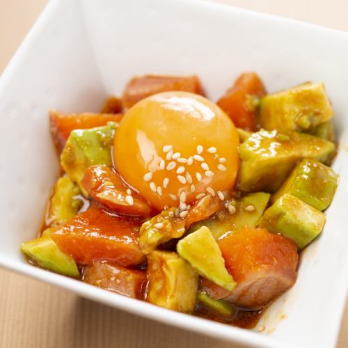 Salmon and avocado spicy yukhoe