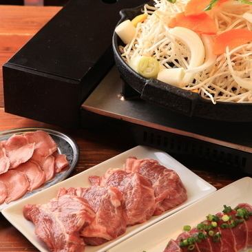 [2 hours of all-you-can-drink included] Recommended for parties! Genghis Khan course 5,800 yen (tax included)