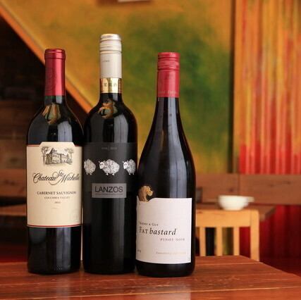 Rum and wine go perfectly together.A wide variety of drinks