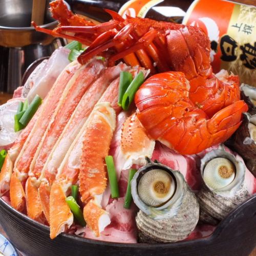 【宴会に◎】テレビで紹介された名物☆2時間飲み放題付き≪伊勢海老ちゃんこ鍋コース≫4480円⇒3980円