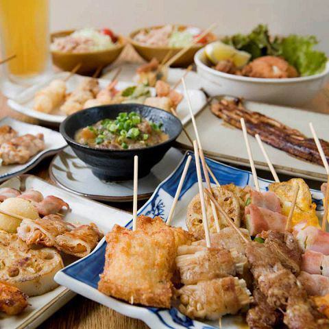 飲み放題付コース3000円～