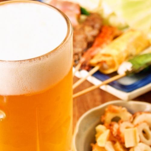 生ビールが290円！！