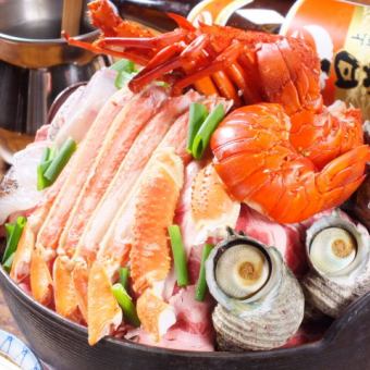 【2時間飲み放題付き】豪華！びっくりちゃんこ鍋コース 4480円⇒3980円(税込)