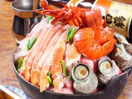 【2時間飲み放題付き】豪華！びっくりちゃんこ鍋コース 4480円⇒3980円(税込)