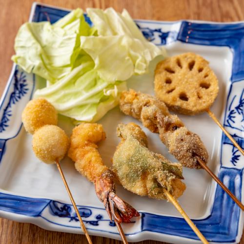 串　5本