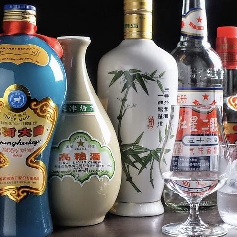 Variety of Chinese liquor lineup