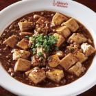 [Sichuan style] Numb mapo tofu