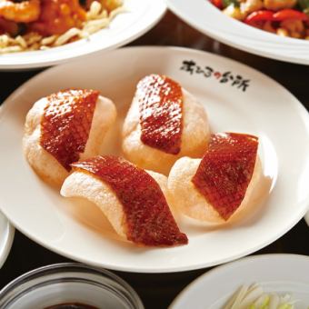 ★4,500 yen course for duck Chinese food ★ Also great for welcome and farewell parties!