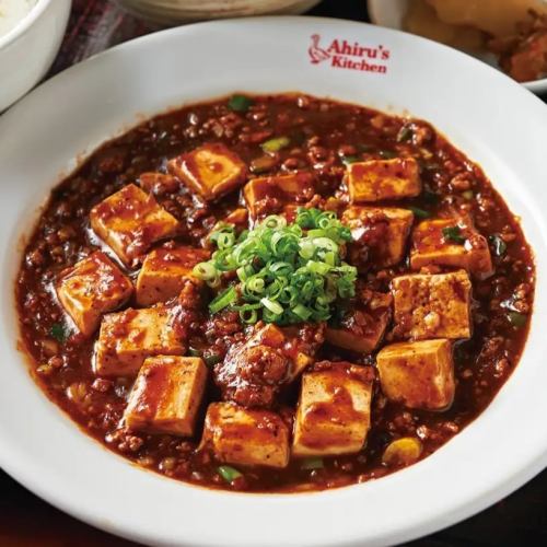 [No. 1 in popularity among regular customers] Mapo tofu prepared with a commitment to authentic taste