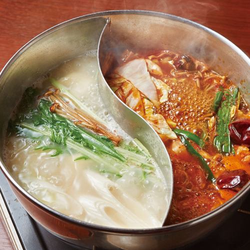Two-color hot pot for 2 people