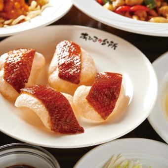 ★あひるの《三元豚白菜豆乳坦々鍋》5000円コース★忘年会も承り中！