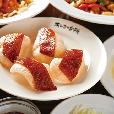 ★ 아히루의 "삼원 돼지 배추 두유 탄탄 냄비"5000 엔 코스 ★ 송년회도 받고 있습니다!