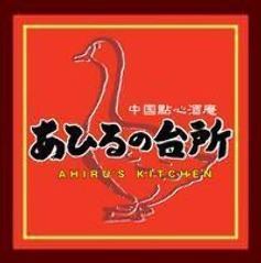 ランチセットは平日限定！