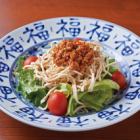干し豆腐のヘルシーサラダ