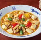 ピリッと塩麻婆豆腐《京都祇園の七味をかけて》