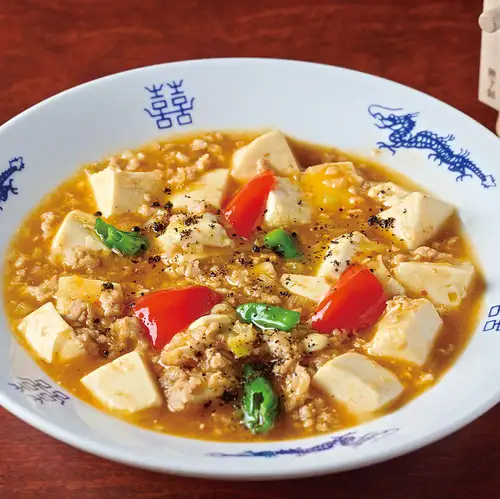 ピリッと塩麻婆豆腐《京都祇園の七味をかけて》