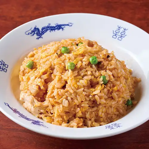 二子玉チキンライス