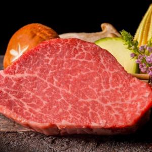 Japanese beef tenderloin