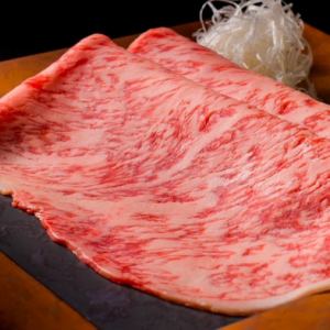 Japanese beef grilled shabu-shabu (2 slices)