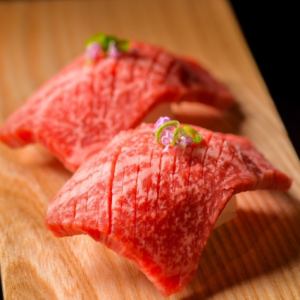 Grilled Wagyu Beef Sushi (2 pieces)