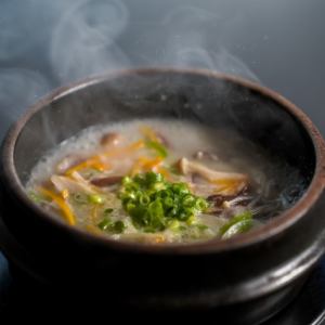 Komta soup